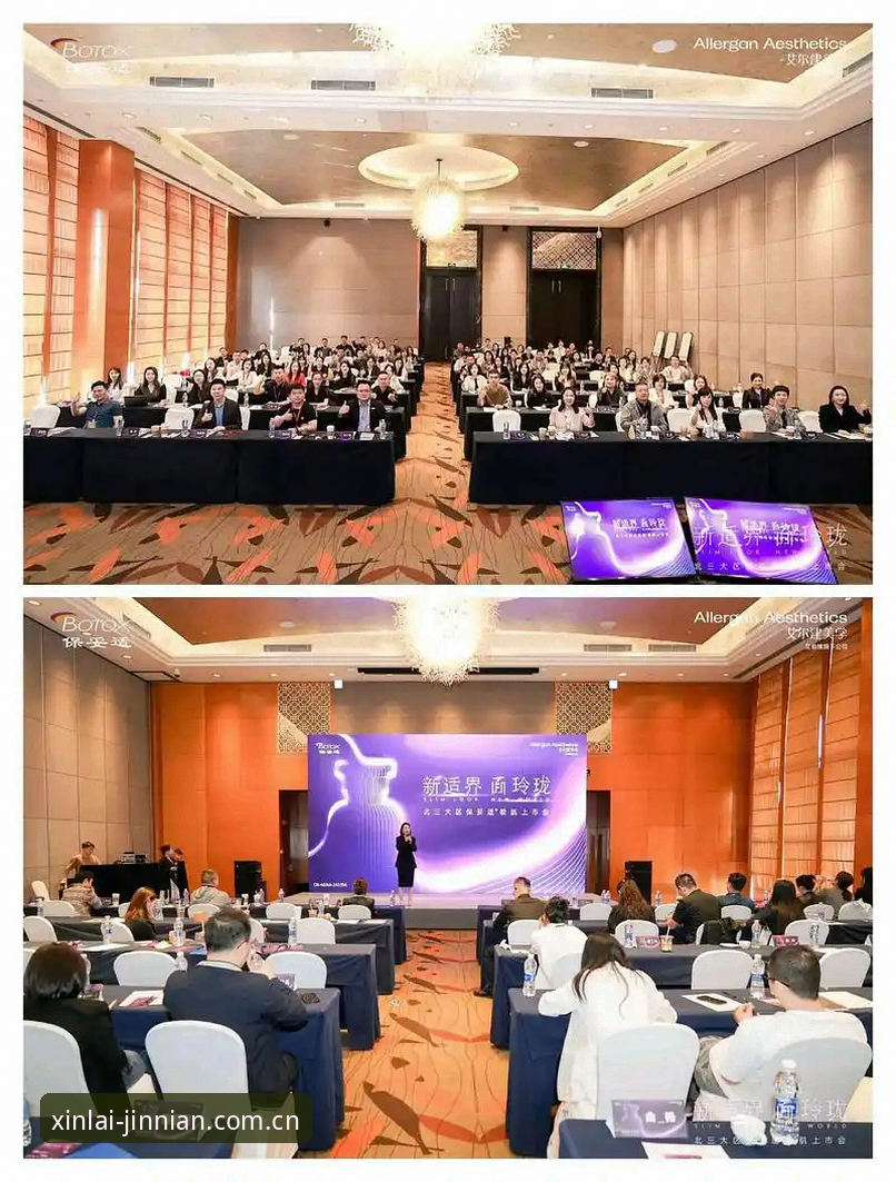 老用户亲测：金年会平台注册功能全解析与实用心得