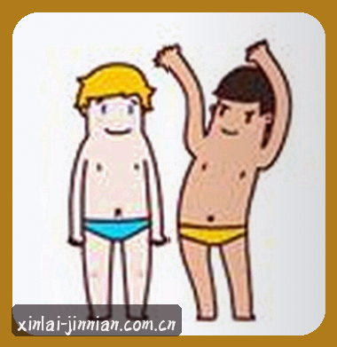 琳琳