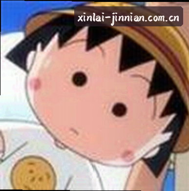 小美